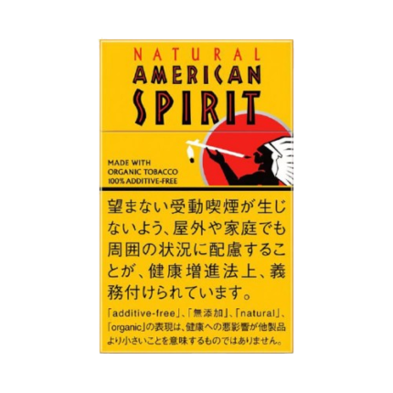 美国精神/AmericanSpirit 有机烟叶 金色 6mg 14支装