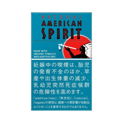 美国精神/AmericanSpirit 有机烟叶 绿松石 12mg 14支装