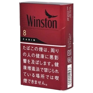 云斯顿/Winston Cabin 红 8mg 硬盒