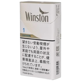 云斯顿/Winston Caster 白 1mg 长支 硬盒