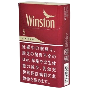 云斯顿/Winston Cabin 红 5mg 硬盒