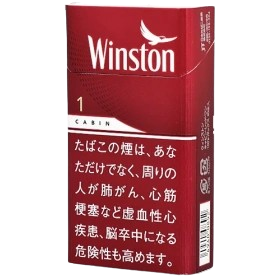云斯顿/Winston Cabin 红 1mg 硬盒