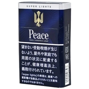 和平/Peace 超淡