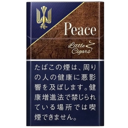 和平/Peace