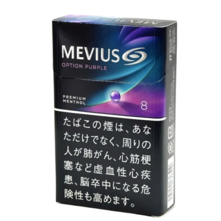 梅比乌斯/MEVIUS Premium薄荷 紫色爆珠 硬盒